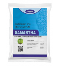 Katyayani Samartha - Carbendazim 12% + Mancozeb 63% WP 800 grams